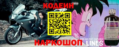 таблы Можга