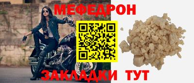 СК Можайск