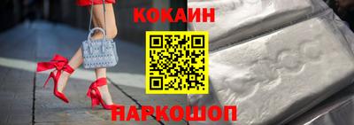 СК Можайск
