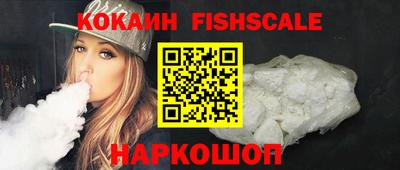 первитин Моздок