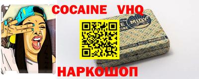 таблы Можга