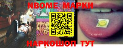 таблы Можга