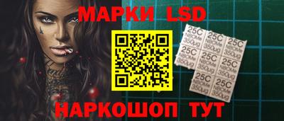 первитин Моздок