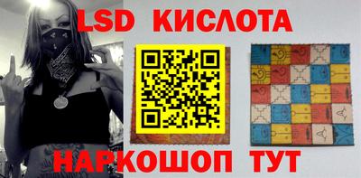 таблы Можга