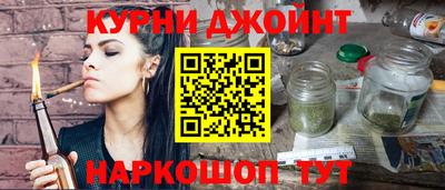 таблы Можга