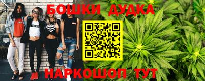 таблы Можга