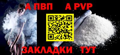 СК Можайск