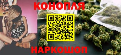 таблы Можга