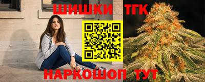 СК Можайск