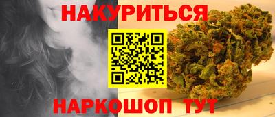 СК Можайск