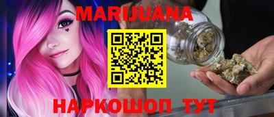 первитин Моздок