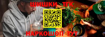 таблы Можга