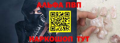 СК Можайск