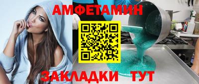 СК Можайск