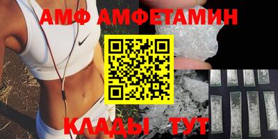 таблы Можга