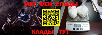 СК Можайск