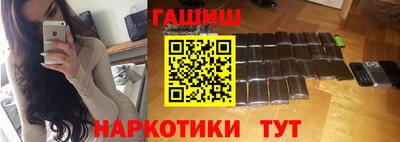 таблы Можга