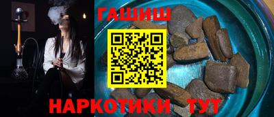 первитин Моздок