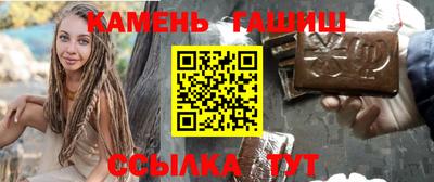 первитин Моздок
