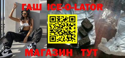 таблы Можга