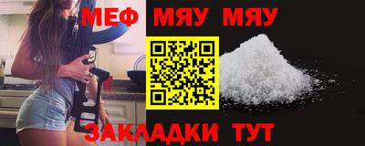 СК Можайск
