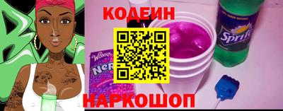 СК Можайск
