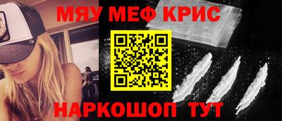 таблы Можга